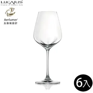 【LUCARIS】Desire系列 紅白酒杯 420ml/6入 LS10US15(紅白酒杯)