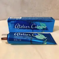 在飛比找蝦皮購物優惠-atelier cologne 歐瓏護手霜🍊加州柑橘