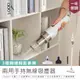 【KINYO】兩用手持無線吸塵器 KVC-6235(手持吸塵器 吸塵器 無線吸塵器 直立式吸塵器 輕量型吸塵器)