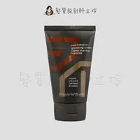 在飛比找Yahoo奇摩購物中心優惠-立坽『造型品』肯夢公司貨 AVEDA 純型造型乳125ml 