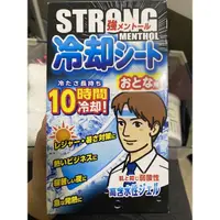 在飛比找蝦皮購物優惠-日本製 松本清（勁涼款）退熱貼 退熱降溫 發燒（單包拆售）