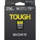 SONY SDXC UHS-II Tough 高速記憶卡 SF-M256T 索尼公司貨