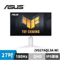 在飛比找蝦皮商城優惠-ASUS 華碩 TUF Gaming VG27AQL3A-W