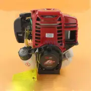 Professional GX25 4-stroke engine 4 strokes for brush cutter engine 25cc 0.65kw