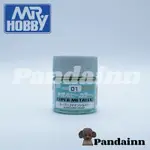 [PANDAINN] 郡氏 GSI HSM01 超金屬 銀色 水性漆 SUPER FINE SILVER 10ML