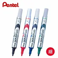 在飛比找樂天市場購物網優惠-飛龍 Pentel 後壓式白板筆 MWL-5S (4mm) 