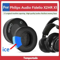 在飛比找蝦皮商城精選優惠-適用於 Philips Fidelio X2HR X1 耳罩