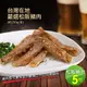 【築地一番鮮】台灣在地嚴選松阪豬肉5包(約250g/包)