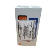 Xiaomi Redmi 9C Twilight Blue - 3GB RAM - 64GB ROM - New Sealed (READ)