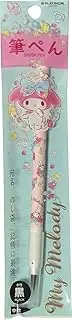 Sanrio My Melody Aqueous Black Brush Pen Stationery Japan