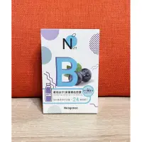 在飛比找蝦皮購物優惠-NEOGENCE 霓淨思 維他命B5保濕補給面膜 6pcs