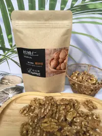 在飛比找樂天市場購物網優惠-綠食集 輕烘焙 核桃仁 120g