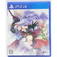 在飛比找蝦皮購物優惠-PS4 無夜國度 日版