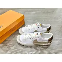 在飛比找蝦皮購物優惠-【代購】Nike Blazer Low 77 Jumbo 咖