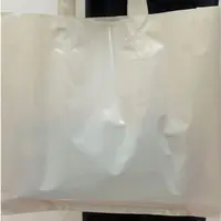 在飛比找蝦皮購物優惠-【客製化】【PE袋】加厚 奶茶色 素色塑膠袋 手提袋服裝袋 