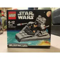 在飛比找蝦皮購物優惠-LEGO 樂高 星際大戰 75033全新未拆星戰 Star 