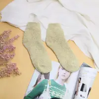 在飛比找momo購物網優惠-【WAJI 襪集】羽絨保暖襪-素面款-奶茶色(台灣製造-冬季
