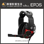 【醉音影音生活】丹麥 EPOS｜SENNHEISER GSP 600 電競耳機麥克風/電競耳麥.台灣公司貨