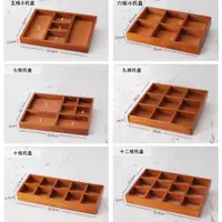 在飛比找ETMall東森購物網優惠-zakka木制九格桌面展示收納盒