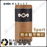 在飛比找蝦皮購物優惠-數位黑膠兔【 Marley - Chant Sport 棕色