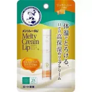 1x Rohto Mentholatum Melty Cream Lip 2.4g Rich Honey Fragrance SPF25 PA+++