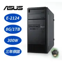 在飛比找蝦皮購物優惠-ASUS華碩 TS-100E10-PI4 / TS100-E