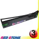 RED STONE for EPSON S015611/LQ690C黑色色帶組(1組3入)