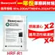 HPA-200APTW Honeywell 空氣清淨機一年份耗材【原廠濾心HRF-R1 / HRF-R1V1*2+適用活性碳濾網*4】