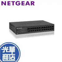 在飛比找蝦皮購物優惠-【免運直送】NETGEAR GS324 24埠 Gigabi