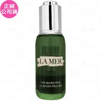 在飛比找森森購物網優惠-【即期品】LA MER 海洋拉娜 深藻煥膚微晶露(30ml)