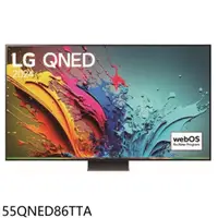 在飛比找PChome24h購物優惠-LG樂金【55QNED86TTA】55吋奈米miniLED4