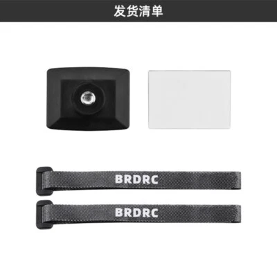 For DJI AIR3/MINI 4PRO/2/4K Upper BracketDrone Mounting Bracket New