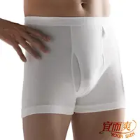 在飛比找PChome24h購物優惠-宜而爽 舒適型男新舒棉平口褲 白(3件組)