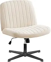 OLIXIS Criss Cross Legged Chairs Armless No Wheels Wide Seat Height Adjustable Swivel Padded Fabric Home Office Desk Seating for Bedroom, Student, Study Room