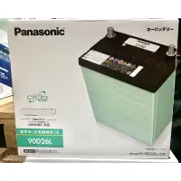 在飛比找蝦皮購物優惠-國際牌Panasonic日本原裝製造90D26L(替代75D