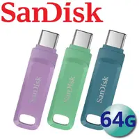 在飛比找momo購物網優惠-【SanDisk 晟碟】64GB 150MB/s Ultra