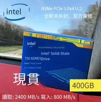 在飛比找露天拍賣優惠-|好康推薦|Intel/英特爾 750 400G 1.2T 