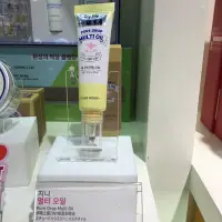 在飛比找Yahoo!奇摩拍賣優惠-[韓尚美妝] Etude House 多效淨萃精油