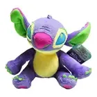2023 SDCC UCC Exclusive Disney STITCH 6″ BlackLight Plush -Purple