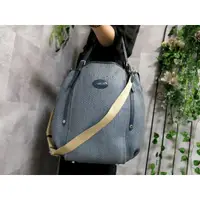 在飛比找蝦皮購物優惠-TOD'S G-BAG LINE EASY Raffia 牛