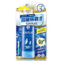 在飛比找蝦皮購物優惠-曼秀雷敦SUNPLAY防曬噴霧-酷涼清爽型 150ML