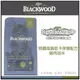 柏萊富 blackwood 特調成貓 低卡保健配方•雞肉+米•13.23磅(6公斤)