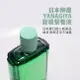 YANAGIYA 柳屋 Hair Tonic 柳屋養髮液 髮根營養液 240ml｜期間限定◆秋冬迷人香氛