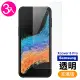 三星 Xcover 6 Pro 6.6吋 透明高清9H玻璃鋼化膜手機保護貼(3入 三星Xcover6Pro保護貼)