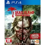 【二手遊戲】PS4 死亡之島 DEAD ISLAND DEFINITIVE 決定版 英文版【台中恐龍電玩】