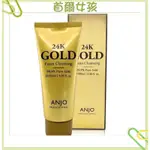 韓國 ANJO 24K 黃金養膚泡泡洗面乳 100ML