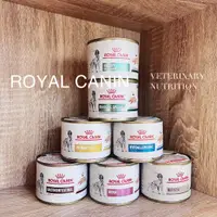 在飛比找蝦皮購物優惠-ROYAL CANIN 法國皇家 犬用處方罐頭 腸胃道低脂、