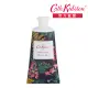 【Cath Kidston】暮光花園護手霜 50ml(官方直營)