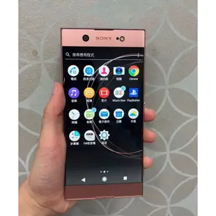 Sony Xperia XA1 Ultra 6吋 4G 64G