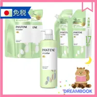 在飛比找蝦皮購物優惠-日本 潘婷 PANTENE  純淨滋潤 洗髮乳 DB